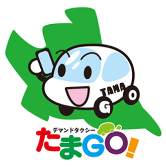 たまGO！